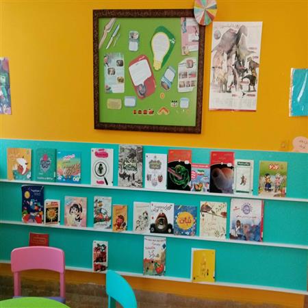 نشریات کودک