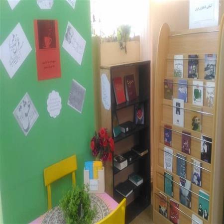 آشنایی با شاعران